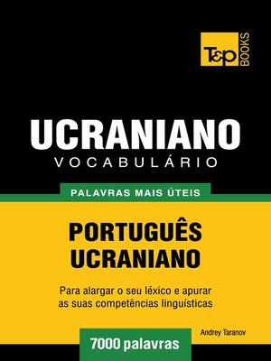 cover image of Vocabulário Português-Ucraniano